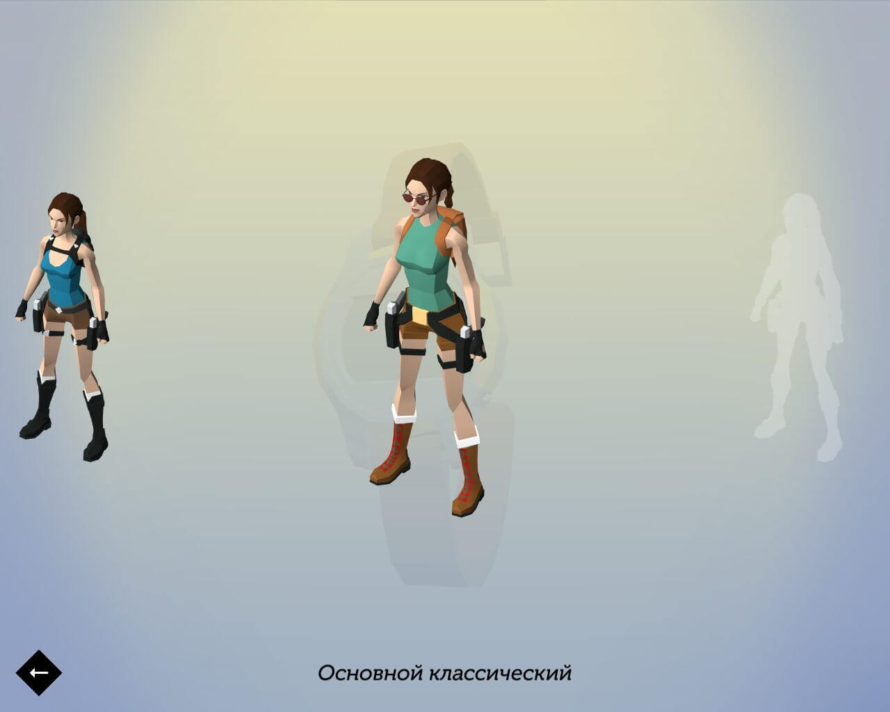 Lara Croft GO: The Mirror of Spirits Lara Croft GO: The Mirror of Spirits